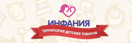 Корпоративный сайт и Интернет-магазин компании ООО «Инфания» Корпоративный сайт и Интернет-магазин компании ООО «Инфания»