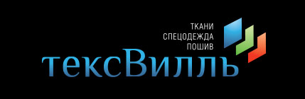 Фирменный стиль компании «ТексВилль» Фирменный стиль компании «ТексВилль»